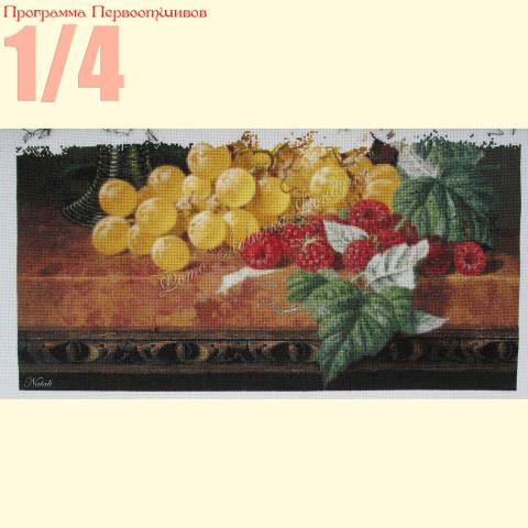 Вышивка  - ткань: Аида 20 ct, техника: крестик в 2 нитки <br>Автор вышивки: Панева Наталья Петровна<br>Программа Первоотшивов 2013, приз 1/4 работы