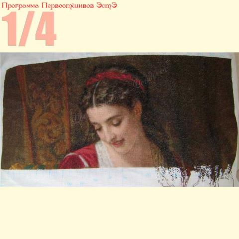 Вышивка  - ткань: Лугана 25 ct, техника: петит-поинт <br>Автор вышивки: Ольга Головина (Путешественница)<br>Программа Первоотшивов 2014, приз 1/4 работы