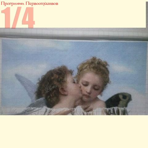 Вышивка  - ткань: Аида 18 ct, техника: крестик в 2 нитки <br>Автор вышивки: Оксана Шикуло<br>Программа Первоотшивов 2013, приз 1/4 работы