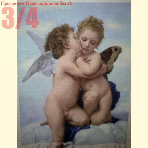 Вышивка  - ткань: Аида 18 ct, техника: крестик в 2 нитки <br>Автор вышивки: Оксана Шикуло<br>Программа Первоотшивов 2013, приз 3/4 работы