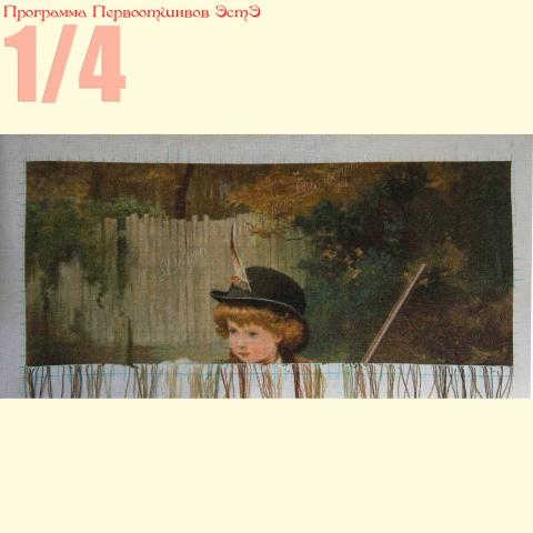 Вышивка  - ткань: Страмин-Конгресс 24 ct, , техника: петит/полукрест <br>Автор вышивки: Инна Копица (Смуглянка)<br>Программа Первоотшивов 2014, приз 1/4 работы