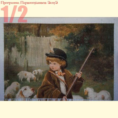 Вышивка  - ткань: Страмин-Конгресс 24 ct, , техника: петит/полукрест <br>Автор вышивки: Инна Копица (Смуглянка)<br>Программа Первоотшивов 2014, приз 1/2 работы