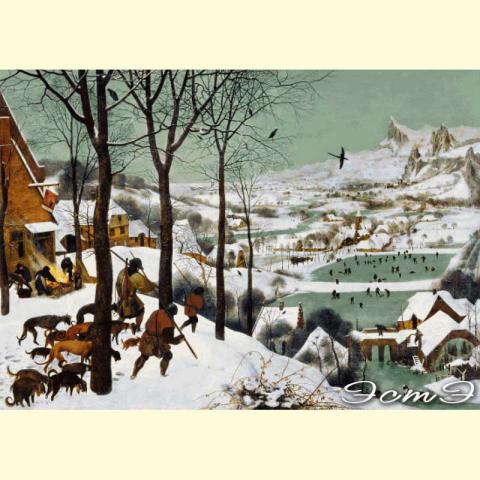 Скрин - компьютерное изображение схемы вышивки