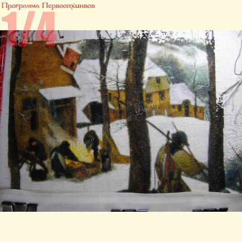 Вышивка  - ткань: Аида 16 ct, техника: крестик в 2 нитки <br>Автор вышивки:  Надежда Томилова (Любитель)<br>Программа Первоотшивов 2013, приз 1/4 работы