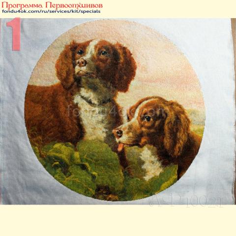 Вышивка  - ткань: Страмин-Конгресс 24 ct, , техника: петит/полукрест <br>Автор вышивки: Светлана Блинова (Sveta_Germany)