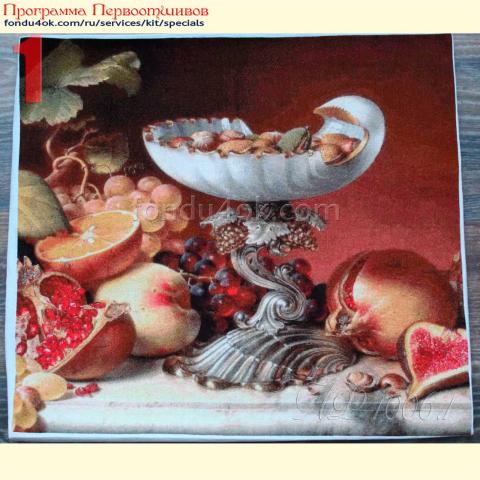 Вышивка  - ткань: Аида 20 ct, техника: крестик в 2 нитки <br>Автор вышивки: Ольга Гаганичева (kukuruzina)