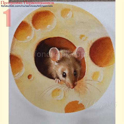 Вышивка  - ткань: Лугана 25 ct, техника: петит-поинт <br>Автор вышивки: Юлия Кибик<br>Программа Первоотшивов 2024, приз завершенная работа