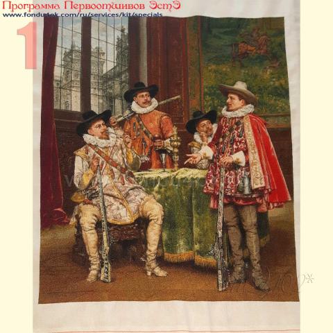 Вышивка  - ткань: Аида 18 ct, техника: крестик в 2 нитки<br>Автор вышивки: Ирина (Ira5628)<br>Программа Первоотшивов 2018, приз завершенная работы