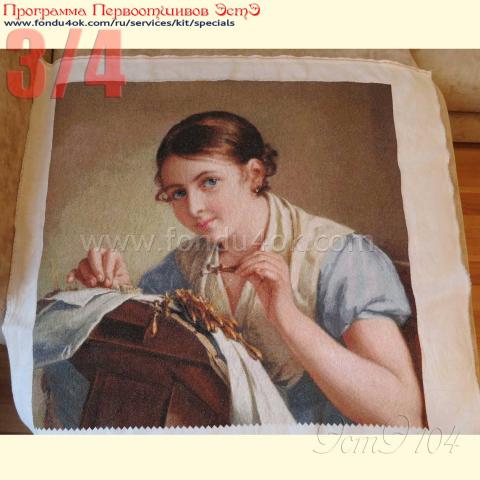 Вышивка  - ткань: Аида 18 ct, техника: крестик в 2 нитки<br>Автор вышивки: Ольга Титова (Titolg)<br>Программа Первоотшивов 2015, приз 3/4 работы