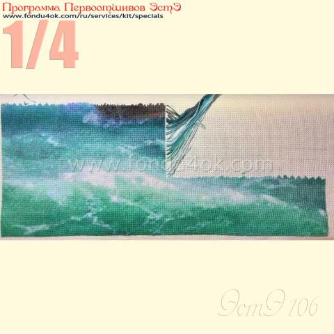 Вышивка  - ткань: Лугана 25 ct, техника: петит-поинт <br>Автор вышивки:  Альбина Сапронова (Альбина)<br>Программа Первоотшивов 2015, приз 1/4 работы