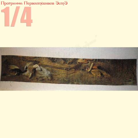 Вышивка  - ткань: Лугана 25 ct, техника: петит-поинт <br>Автор вышивки: Солодовникова Ольга (Исиладия)<br>Программа Первоотшивов 2015, приз 1/4 работы