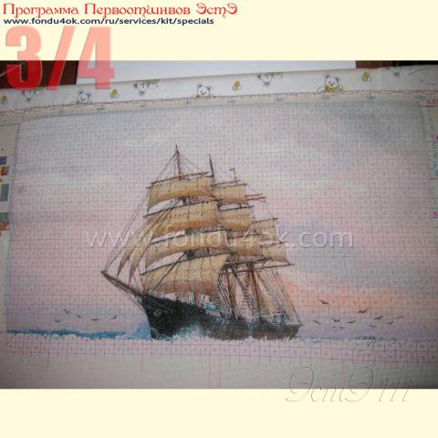 Вышивка  - ткань: Лугана 25 ct, , техника: петит/полукрест <br>Автор вышивки: Елена (к@линка)<br>Программа Первоотшивов 2015, приз 3/4 работы