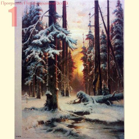 Вышивка  - ткань: Страмин-Конгресс 24 ct, , техника: петит/полукрест <br>Автор вышивки: Надежда (Надежда_из_Риги)<br>Программа Первоотшивов 2014, приз Завершенная работа