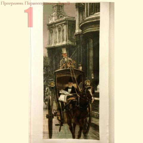 Вышивка  - ткань: Аида 18 ct, техника: крестик в 2 нитки <br>Автор вышивки: Ольга Аксенова  (Олька)<br>Программа Первоотшивов 2014, приз завершенная работа