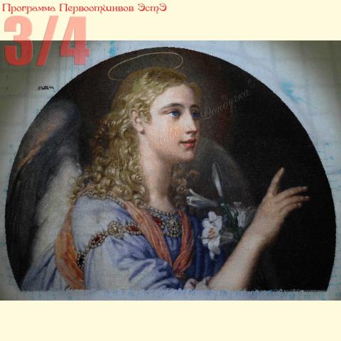 Вышивка  - ткань: Лугана 25 ct, техника: петит-поинт <br>Автор вышивки: Булатова Людмила<br>Программа Первоотшивов, приз 3/4 работы