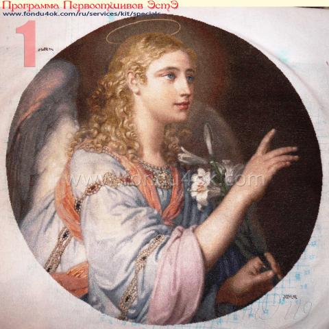 Вышивка  - ткань: Лугана 25 ct, техника: петит-поинт <br>Автор вышивки: Булатова Людмила<br>Программа Первоотшивов, приз завершенная работа