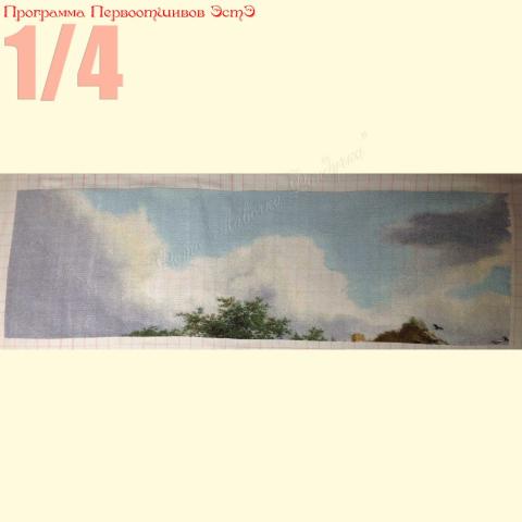 Вышивка  - ткань: Аида 18 ct, техника: крестик в 2 нитки <br>Автор вышивки: Булатова Наталья (Arasayka) <br>Программа Первоотшивов 2013, приз 1/4 работы