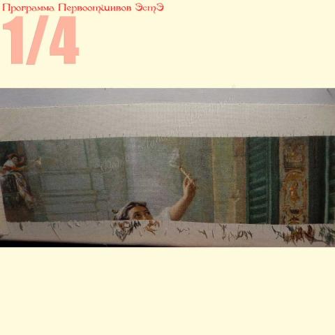 Вышивка  - ткань: Лугана 25 ct, техника: петит-поинт <br>Автор вышивки: Ирина Парфенчик (kira75)<br>Программа Первоотшивов 2014, приз 1/4 работы