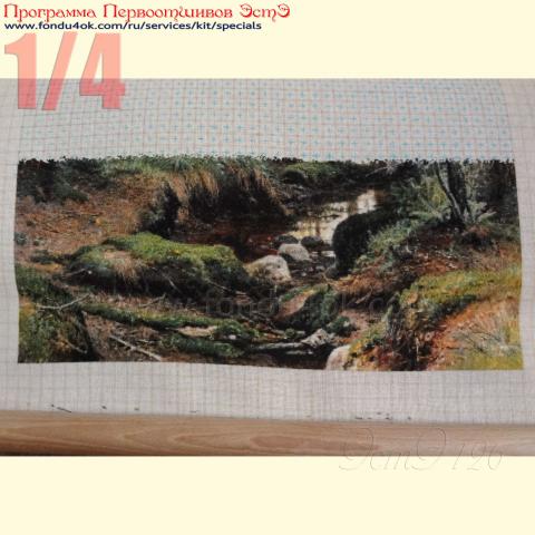 Вышивка  - ткань: Сетка гобеленовая 25 ct, техника: петит/полукрест <br>Автор вышивки:  Светлана (svetik)