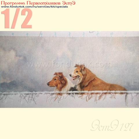 Вышивка  - ткань Лугана 25 ct, техника: петит-поинт <br>Автор вышивки: Симонова Наталья  (Гресси)<br>Программа Первоотшивов 2016, приз 1/2 работы