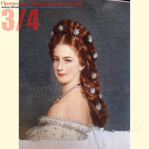 Вышивка  - ткань: Лугана 25 ct, техника: петит-полукрест<br>Автор вышивки: Елена Сандул (elenass911)<br>Программа Первоотшивов 2019, приз 3/4 работы