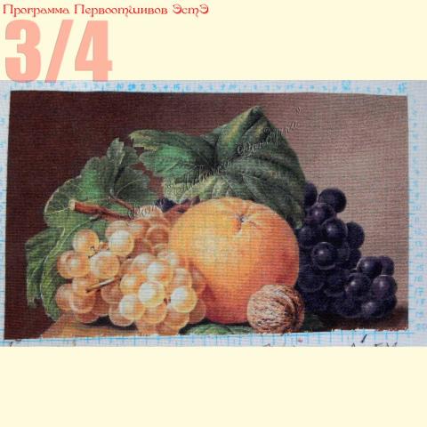 Вышивка  - ткань: Лугана 25 ct, техника: петит-поинт <br>Автор вышивки: Марина Зобова (MarinaZ)<br>Программа Первоотшивов 2014, приз 3/4 работы