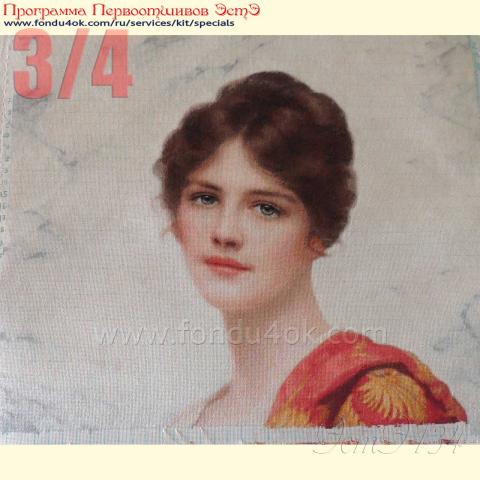 Вышивка  - ткань: Страмин-Конгресс 24 ct, , техника: петит/полукрест <br>Автор вышивки:  Оксана Северинова (Цветочек)<br>Программа Первоотшивов 2015, приз 3/4 работы