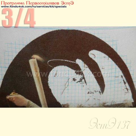 Вышивка  - ткань: Лугана 25 ct, техника: петит-поинт <br>Автор вышивки: Елена Казаева (Ladotka)<br>Программа Первоотшивов 2015, приз 3/4 работы