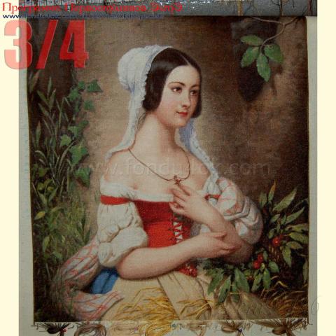 Вышивка  - ткань: Лугана 25 ct, техника: петит-поинт <br>Автор вышивки:  Лариса (Lar)<br>Программа Первоотшивов 2017, приз 3/4 работы