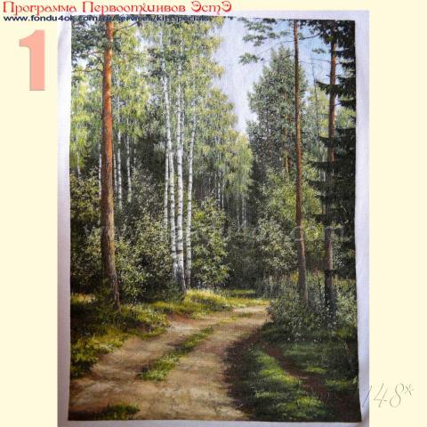 Вышивка  - ткань: Лугана 25 ct, техника: петит-поинт <br>Автор вышивки: Наталья (Лакшми)<br>Программа Первоотшивов 2016, приз завершенная работа