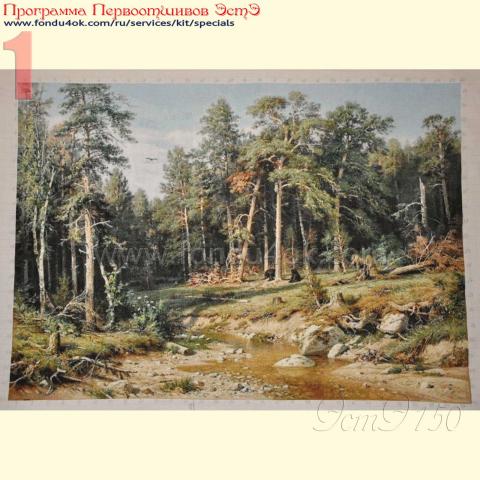 Вышивка  - ткань: Аида 18 ct, техника: крестик в 2 нитки<br>Автор вышивки: Евгения Логинова (evgecha)<br>Программа Первоотшивов 2016, приз завершенная работа<!--:en-->Embroidery - fabric: Aida 18 ct, stitch type: cross<br>Author of the embroidery: Evgenia Loginova (evgecha)<br>Program of first finished embroideries 2016, prise for the First finished of the pattern