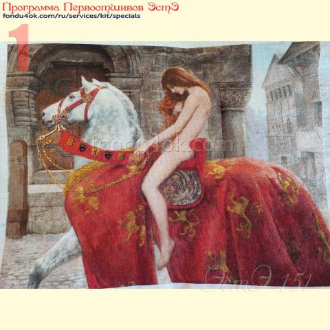 Вышивка  - ткань: Аида 18ct, , техника: крест <br>Автор вышивки: Ольга Шатыбелко<br>Программа Первоотшивов 2024