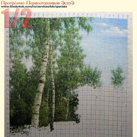 Вышивка  - ткань: Лугана 25 ct, техника: петит-полукрест в 2 нитки<br>Автор вышивки: Мусатова Екатерина  (GattoC)<br>Программа Первоотшивов 2016, приз 1/2 работы<!--:en-->Embroidery - fabric: Lugana 25 ct, stitch type: petit<br>Author of the embroidery: Musatova Ekaterina (GattoC)<br>Program of first finished embroideries 2016, prise for the First finished 1/2 of the pattern