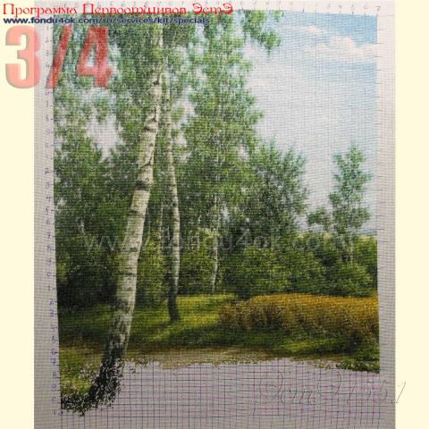 Вышивка  - ткань: Линда 27 ct, техника: петит-полукрест в 2 нитки<br>Автор вышивки: Мусатова Екатерина  (GattoC)<br>Программа Первоотшивов 2016, приз 3/4 работы<!--:en-->Embroidery - fabric: Linda27 ct, stitch type: petit<br>Author of the embroidery: Musatova Ekaterina (GattoC)<br>Program of first finished embroideries 2016, prise for the First finished 3/4 of the pattern