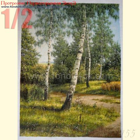 Вышивка  - ткань: Аида 18 ct, техника: крестик в 2 нитки<br>Автор вышивки: Ольга Гераськина<br>Программа Первоотшивов 2015, приз 1/2 работы