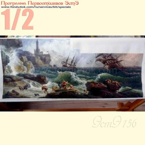 Вышивка  - ткань: Лугана 25 ct, техника: петит/полукрест <br>Автор вышивки: Татьяна Булаш (nikitkashutov1990)<br>Программа Первоотшивов 2017, приз 1/2 работы