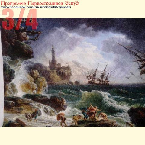 Вышивка  - ткань: Лугана 25 ct, техника: петит/полукрест <br>Автор вышивки: Татьяна Булаш (nikitkashutov1990)<br>Программа Первоотшивов 2017, приз 3/4 работы