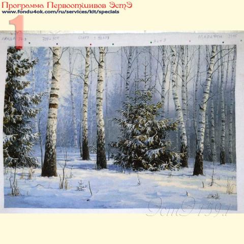 Вышивка  - ткань: Линда 27 ct, , техника: петит/полукрест <br>Автор вышивки: Оксана (oksanchik)<br>Программа Первоотшивов 2017, приз завершенная работа