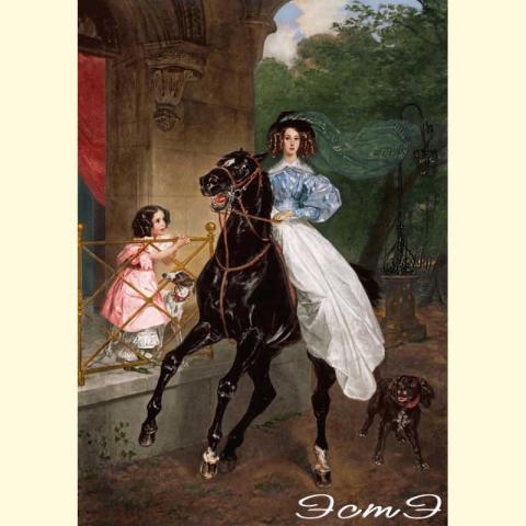 Скрин - компьютерное изображение схемы вышивки