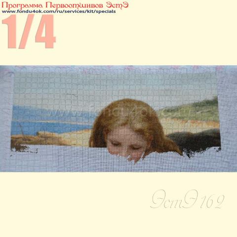 Вышивка  - ткань: Сетка 25 ct, техника: петит-полукрест <br>Автор вышивки:  Ветрова Валентина (ValentinaV) <br>Программа Первоотшивов 2017, приз 1/4 работы