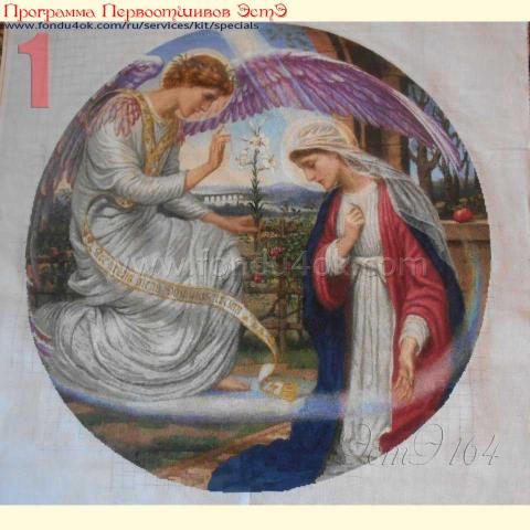 Вышивка  - ткань: Аида 18 ct, техника: крестик в 2 нитки<br>Автор вышивки: Жанна Варшавская (Zanna)<br>Программа Первоотшивов 2018, приз завершенная работа<!--:en-->Embroidery - fabric: Aida 18 ct, stitch type: cross<br>Author of the embroidery: Zanna Varshavskaya (Zanna)<br>Program of first finished embroideries 2018, prise for the First finished of the pattern