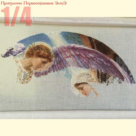 Вышивка  - ткань: cетка 25 ct, техника: петит-поинт <br>Автор вышивки: Лариса (Лорис)<br>Программа Первоотшивов 2015, приз 1/4 работы