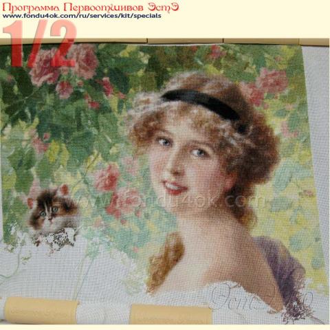 Вышивка  - ткань: Линда 27 ct, техника: петит-поинт <br>Автор вышивки: Марина Евдокимова (otmaMarina) <br>Программа Первоотшивов 2015, приз 1/2 работы