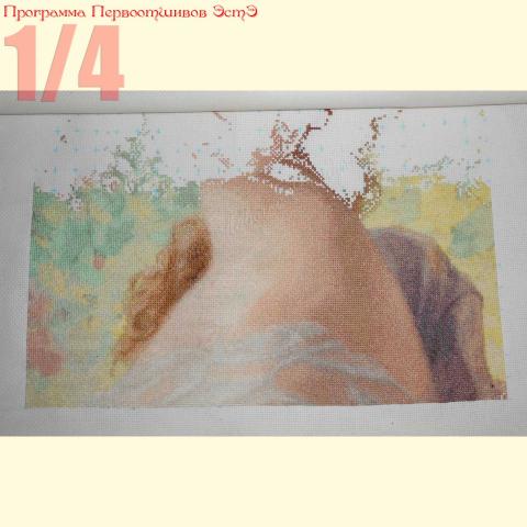 Вышивка  - ткань: Аида 16 ct, техника: крестик в 2 нитки<br>Автор вышивки: Вера Паутова (solovei)<br>Программа Первоотшивов 2014, приз 1/4 работы