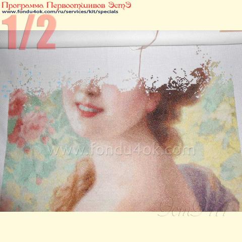 Вышивка  - ткань: Аида 16 ct, техника: крестик в 2 нитки<br>Автор вышивки: Вера Паутова (solovei)<br>Программа Первоотшивов 2015, приз 1/2 работы