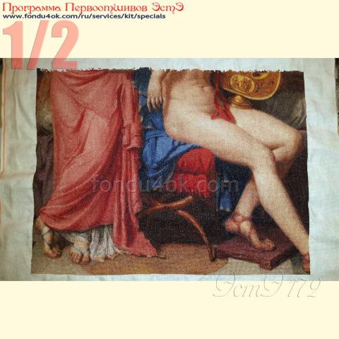 Вышивка  - ткань: Аида 18 ct, техника: крестик в 2 нитки<br>Автор вышивки: Ирина Третьякова (Ira5628)<br>Программа Первоотшивов 2019, приз 1/2 работы