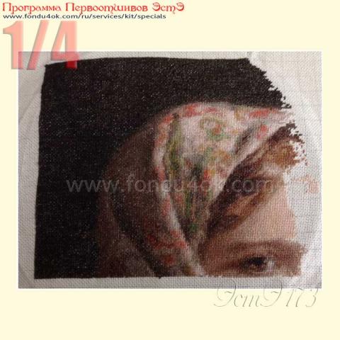 Вышивка  - ткань: Лугана 25 ct, техника: петит-поинт <br>Автор вышивки: Ирина Полувешкина (СоФкА)<br>Программа Первоотшивов 2015, приз 1/4 работы