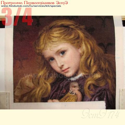 Вышивка  - ткань: Аида 18 ct, техника: крестик в 2 нитки<br>Автор вышивки: Лариса Бекряшева (ЛаВи)<br>Программа Первоотшивов 2015, приз 3/4 работы