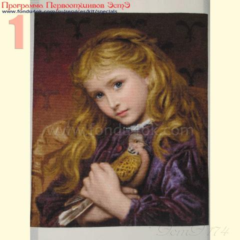 Вышивка  - ткань: Аида 18 ct, техника: крестик в 2 нитки<br>Автор вышивки: Лариса Бекряшева (ЛаВи)<br>Программа Первоотшивов 2015, приз завершенная работа