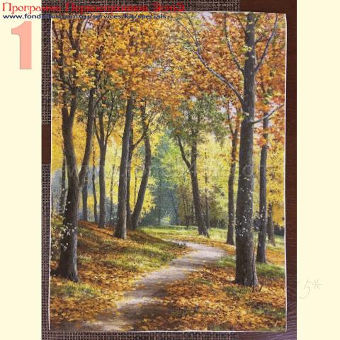 Вышивка  - ткань: Конгресс 24 ct, техника: крестик в 1 нитку<br>Автор вышивки: Ольга Цибулина (olga_jp)<br>Программа Первоотшивов 2018, приз завершенная работа